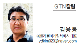 뉴스 사진